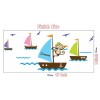 Dreams Sailing Ships Wall Sticker  